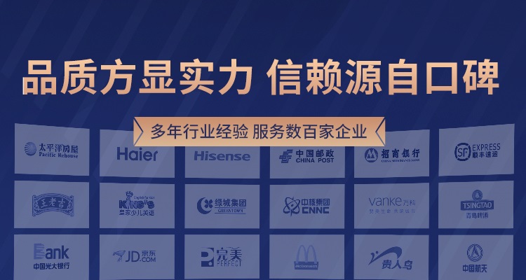 智企人力资源专业提供拓展培训,主题团建,劳务派遣等人力资源服务.