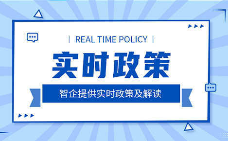 劳务派遣办理_青岛劳务派遣办理公司